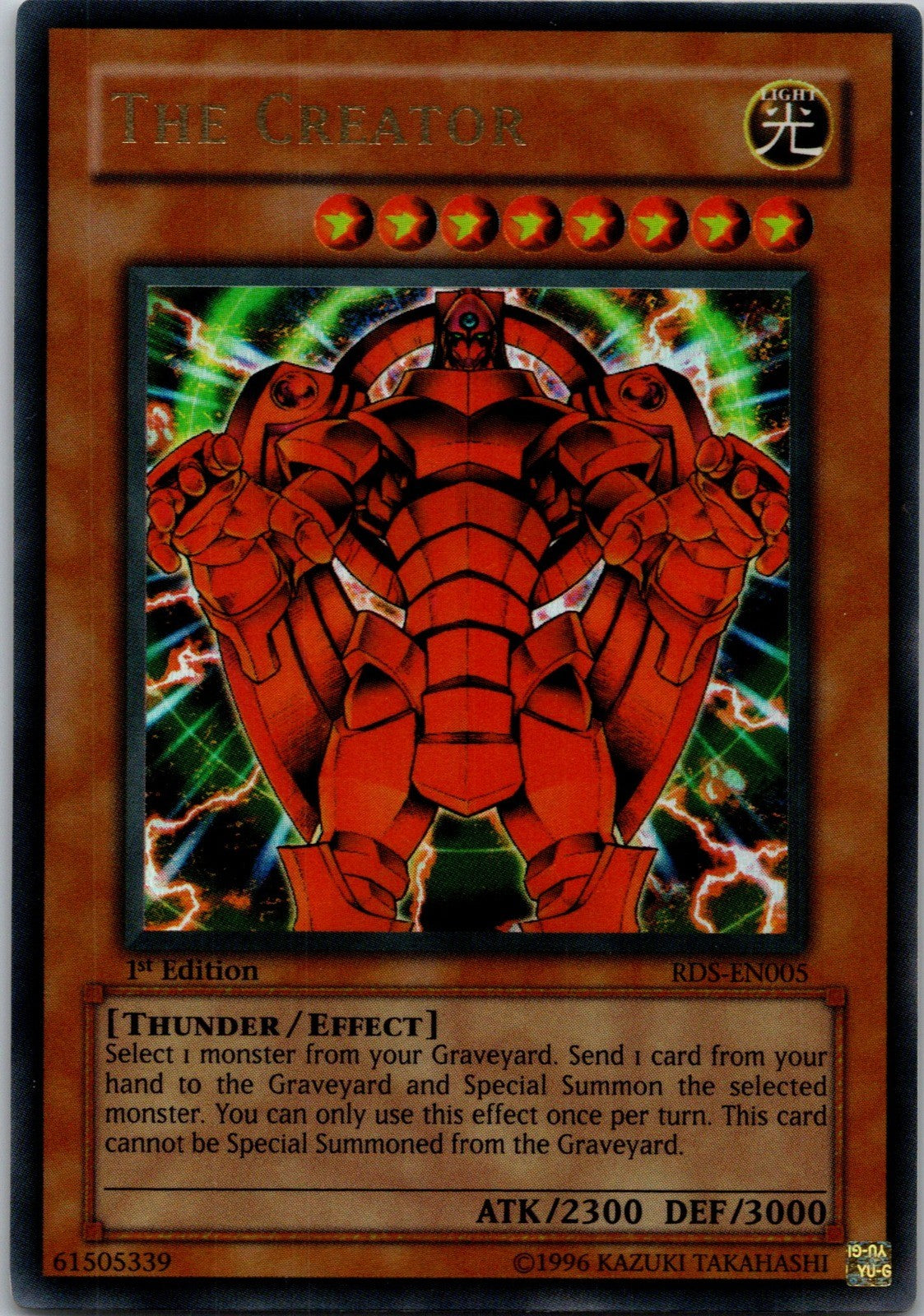 Yugioh The Creator RDS-EN005 1st Edition Ultra Rare NM