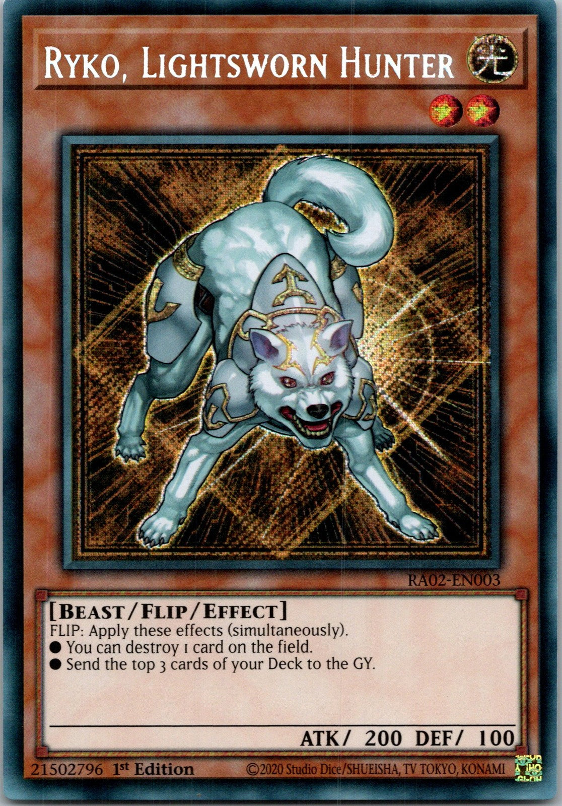 Yugioh Ryko, Lightsworn Hunter RA02-EN003 1st Edition Secret Rare NM