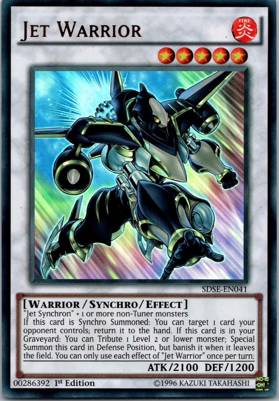 Yugioh Jet Warrior SDSE-EN041 1st Edition Ultra Rare NM