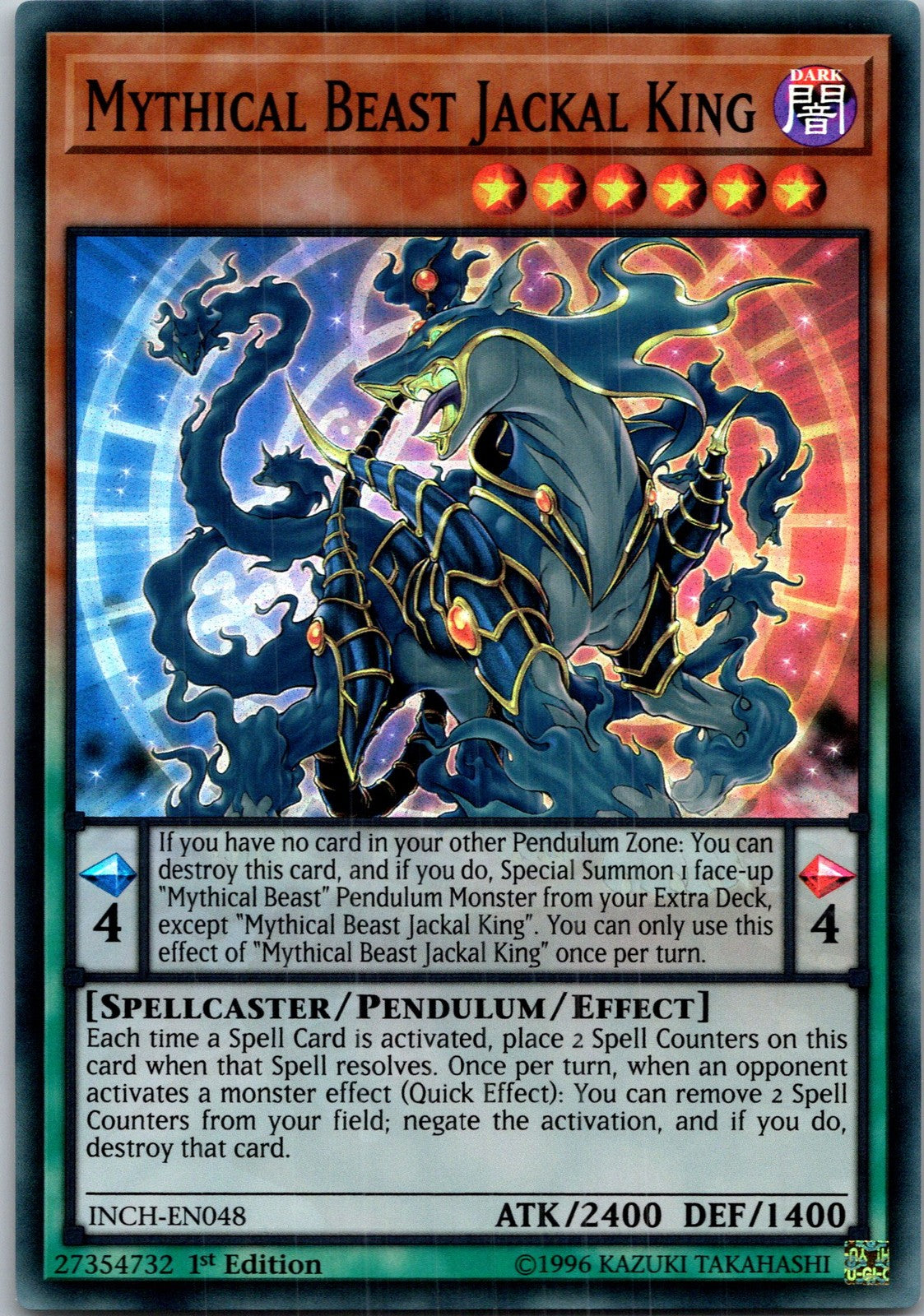 Yugioh Mythical Beast Jackal King INCH-EN048 1st Edition Super Rare NM