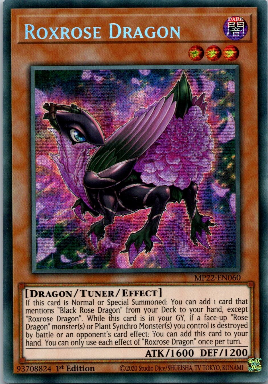 Yugioh Roxrose Dragon MP22-EN060 1st Edition Prismatic Secret Rare NM