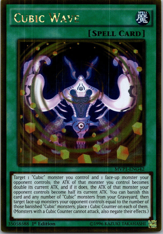Yugioh Cubic Wave MVP1-ENG42 1st Edition Gold Rare NM