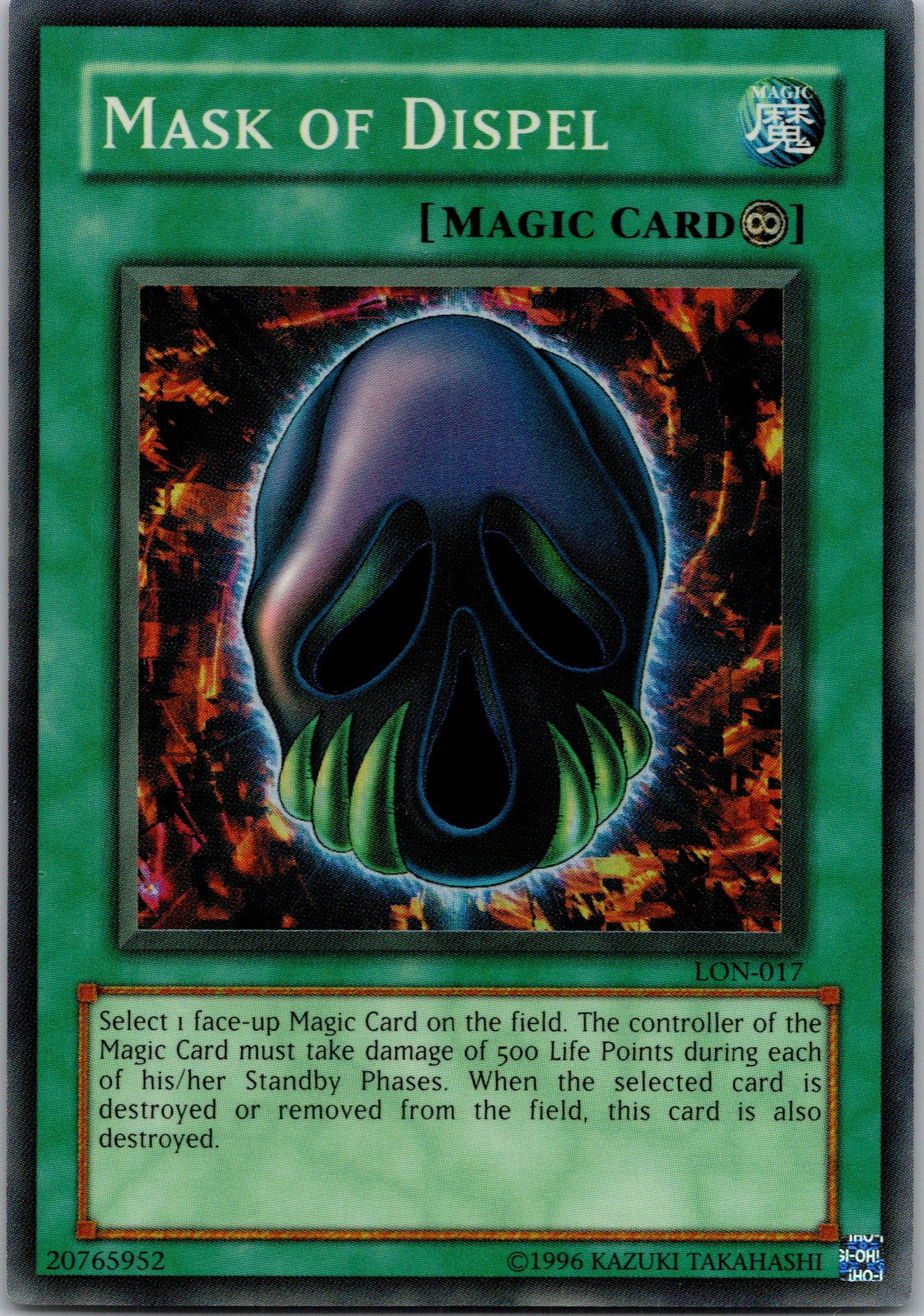 Yugioh Mask of Dispel LON-017 OG Print Super Rare NM