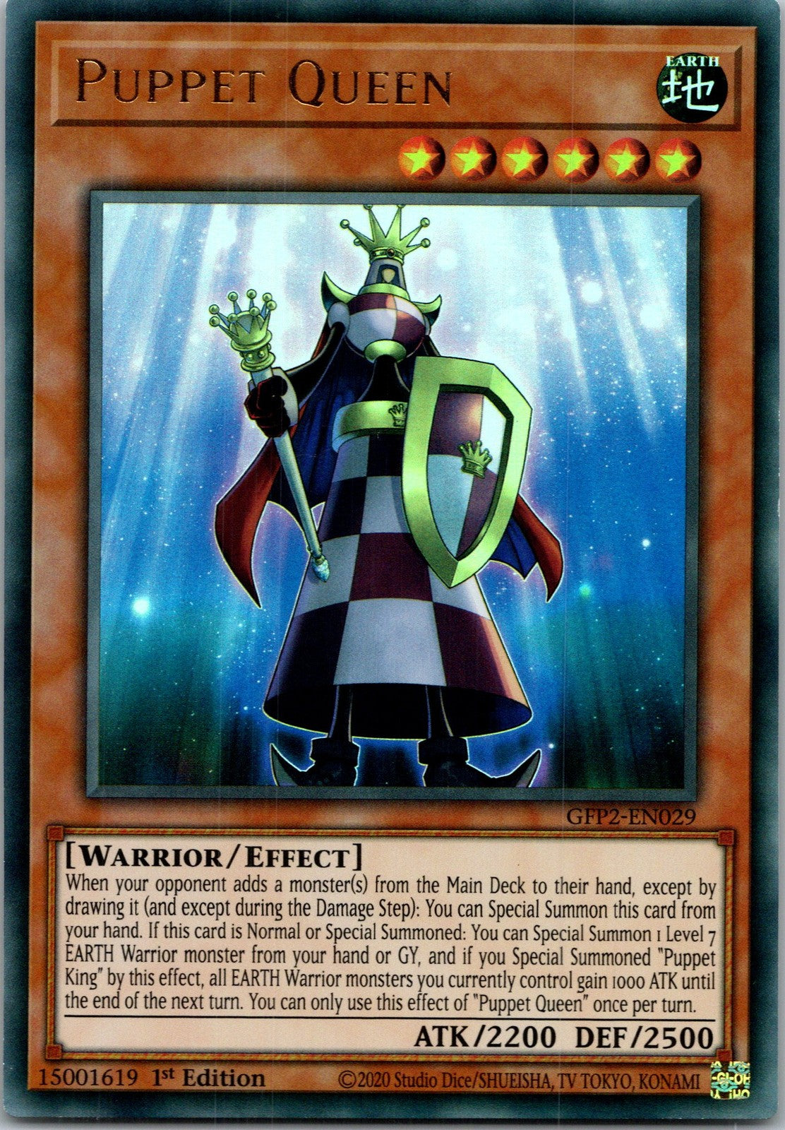 Yugioh Puppet Queen GFP2-EN029 1st Edition Ultra Rare NM