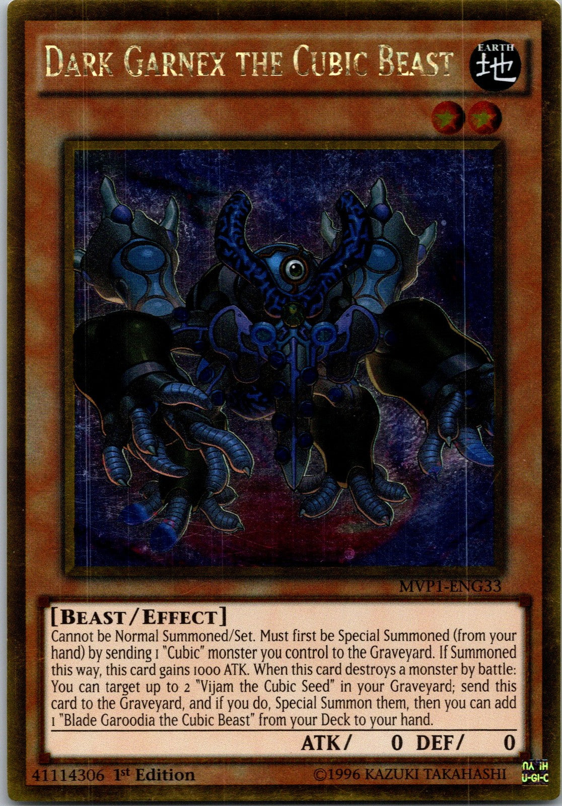 Yugioh Dark Garnex the Cubic Beast MVP1-ENG33 1st Edition Gold Rare NM