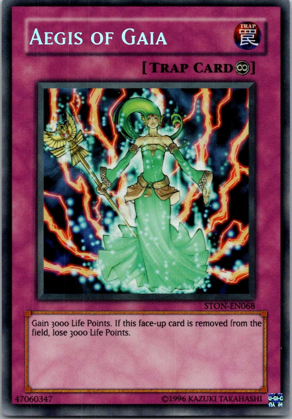 Yugioh Aegis of Gaia STON-EN068 Secret Rare NM