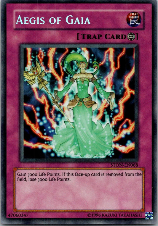Yugioh Aegis of Gaia STON-EN068 Secret Rare NM