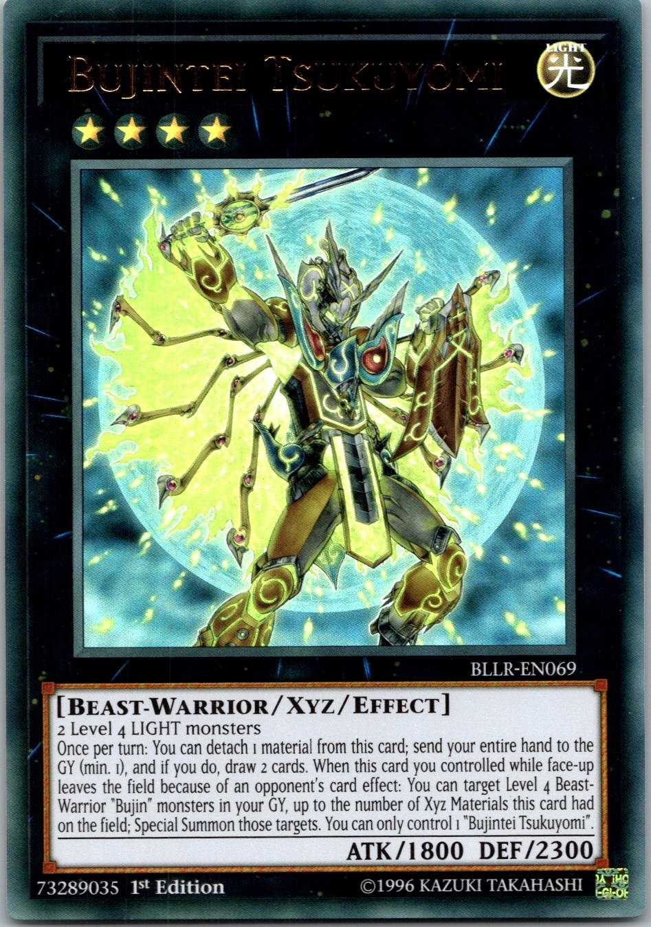 Yugioh Bujintei Tsukuyomi BLLR-EN069 1st Edition Ultra Rare NM
