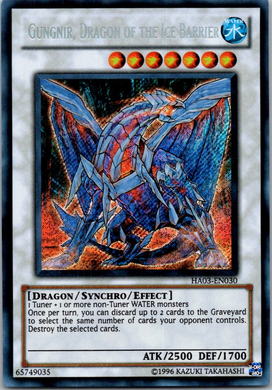 Yugioh Gungnir, Dragon of the Ice Barrier HA03-EN030 Secret Rare NM