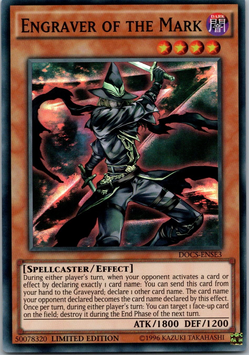 Yugioh Engraver of the Mark DOCS-ENSE3 Limited Edition Super Rare NM
