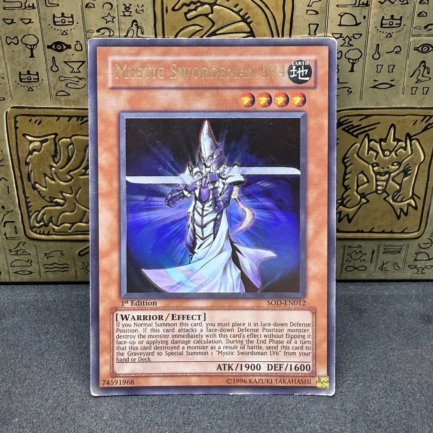Yugioh Mystic Swordsman LV4 SOD-EN012 Ultra Rare 1st Edition MP