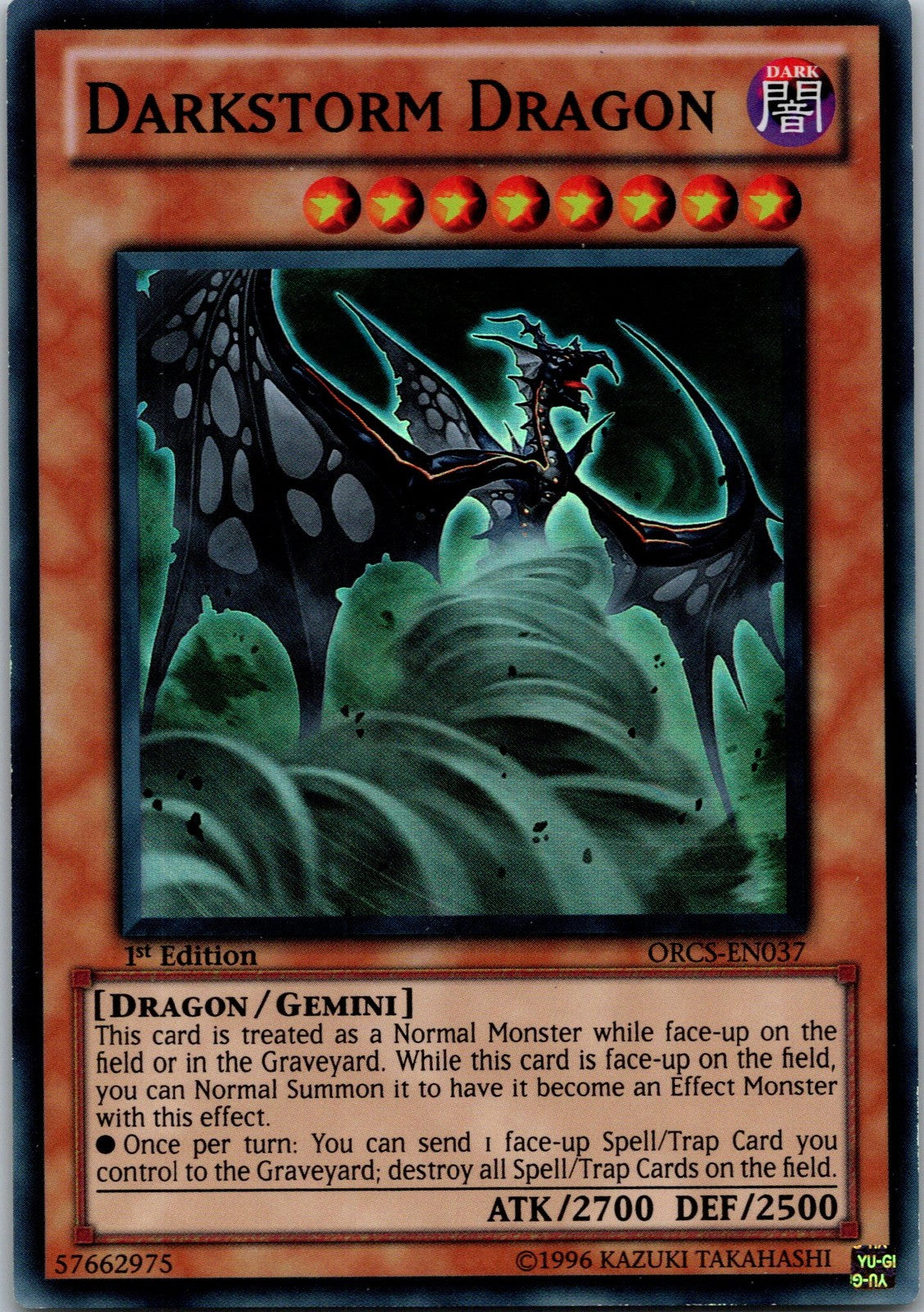 Yugioh Darkstorm Dragon ORCS-EN037 1st Edition Super Rare NM