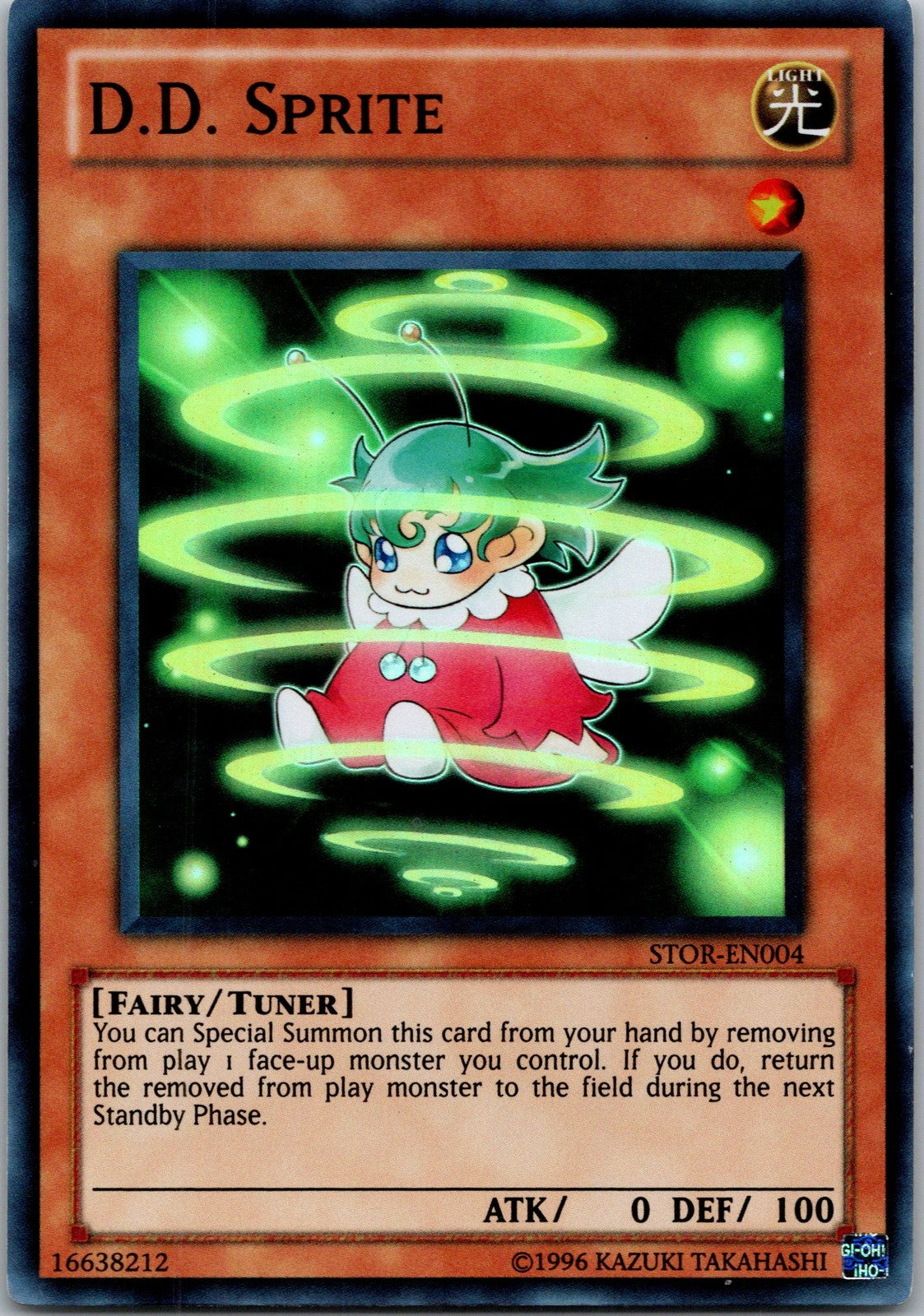 Yugioh D.D. Sprite STOR-EN004 Super Rare NM