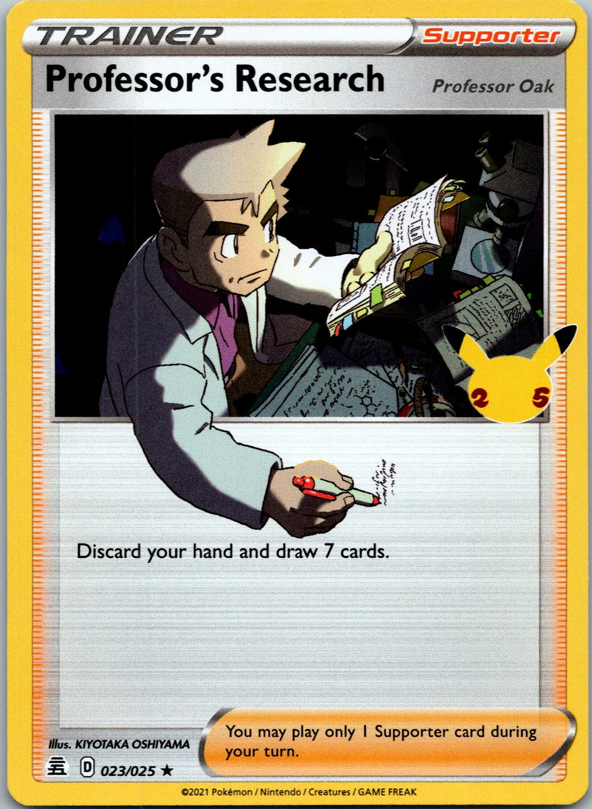 Pokemon Professor's Research 023/025 Holo Rare NM