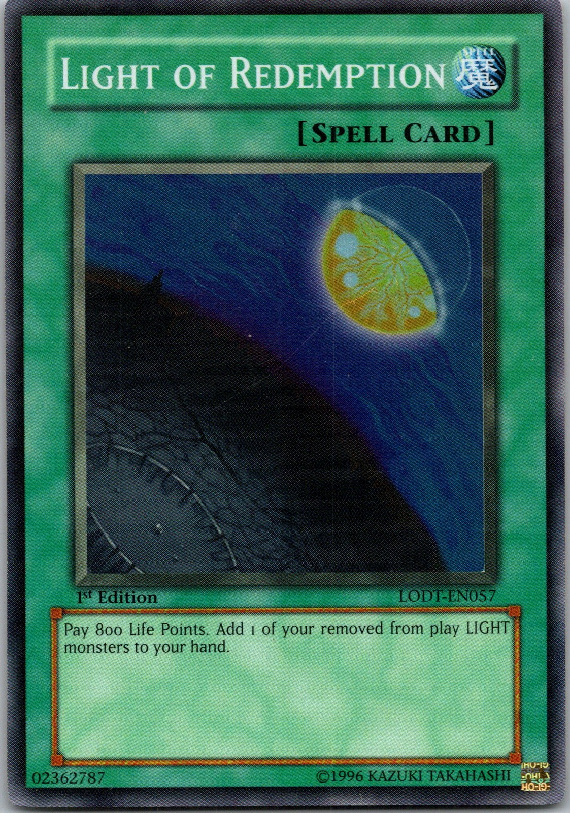 Yugioh Light of Redemption LODT-EN057 1st Edition Super Rare NM