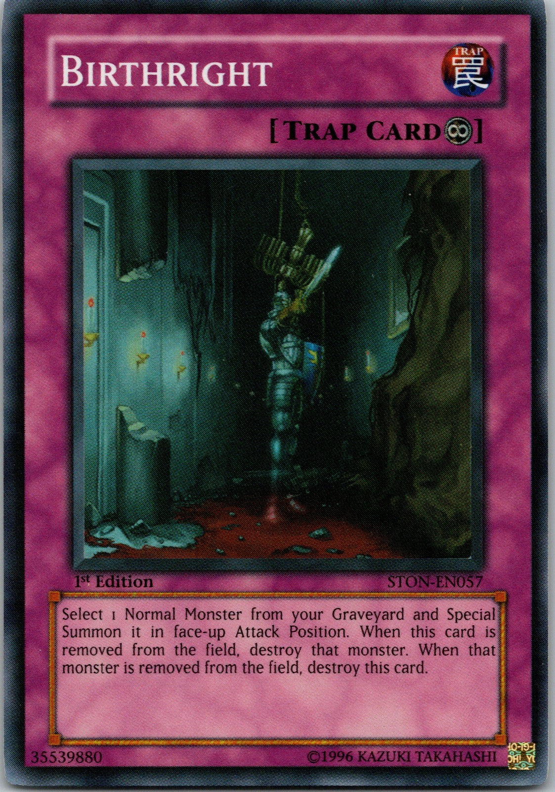 Yugioh Birthright STON-EN057 1st Edition Super Rare NM