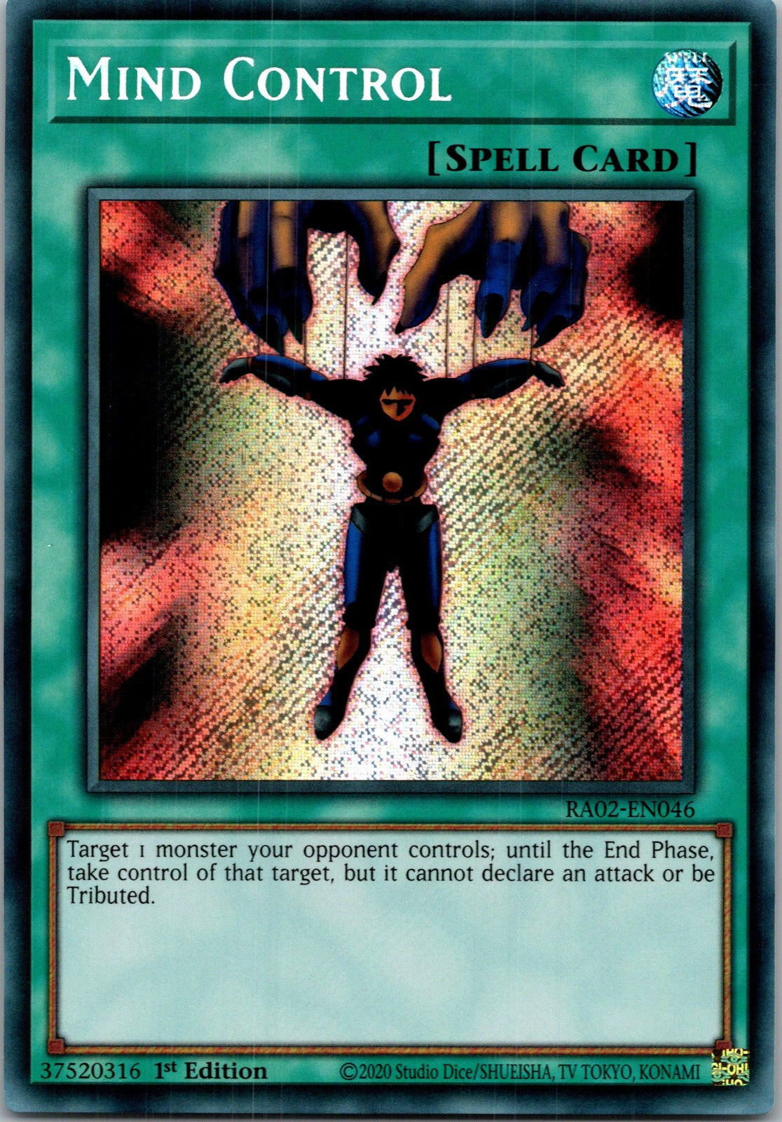 Yugioh Mind Control (Secret Rare) RA02-EN046 1st Edition Secret Rare NM