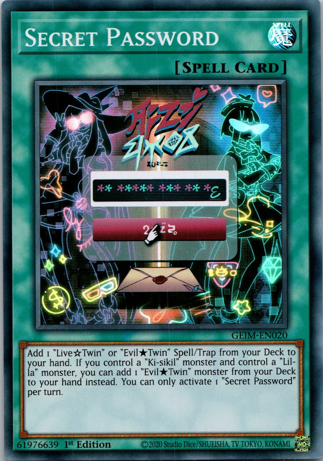Yugioh Secret Password GEIM-EN020 1st Edition Super Rare NM