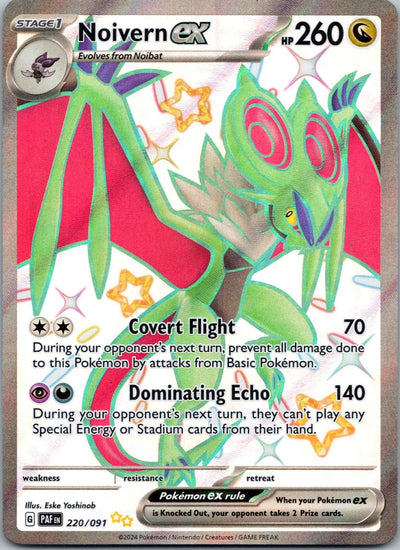 Pokemon Noivern ex 220/091 Shiny Ultra Rare NM