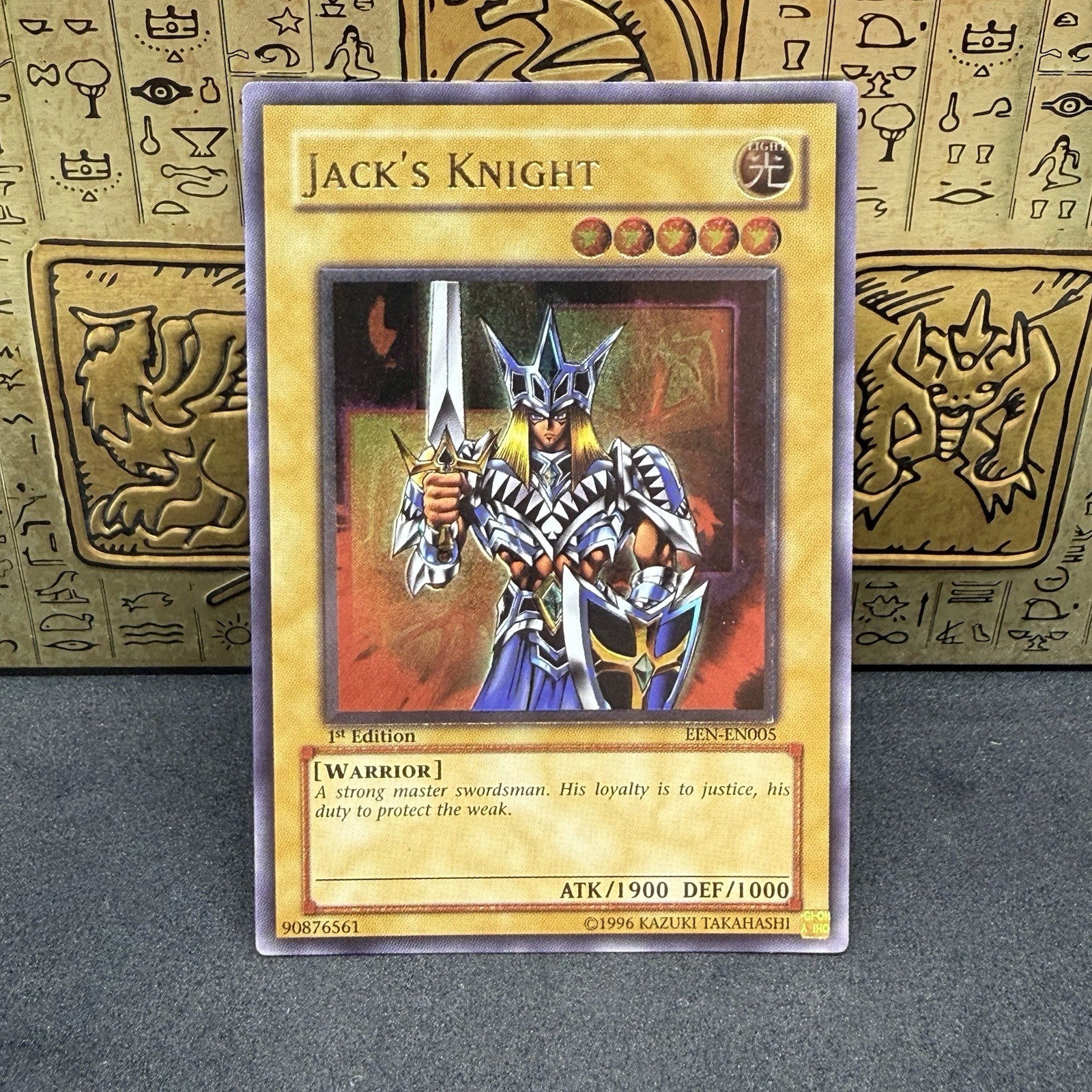 Yugioh Jack's Knight EEN-EN005 Ultimate Rare 1st Edition NM