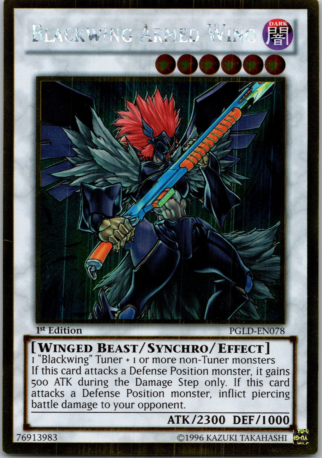 Yugioh Blackwing Armed Wing PGLD-EN078 1st Edition Gold Rare NM