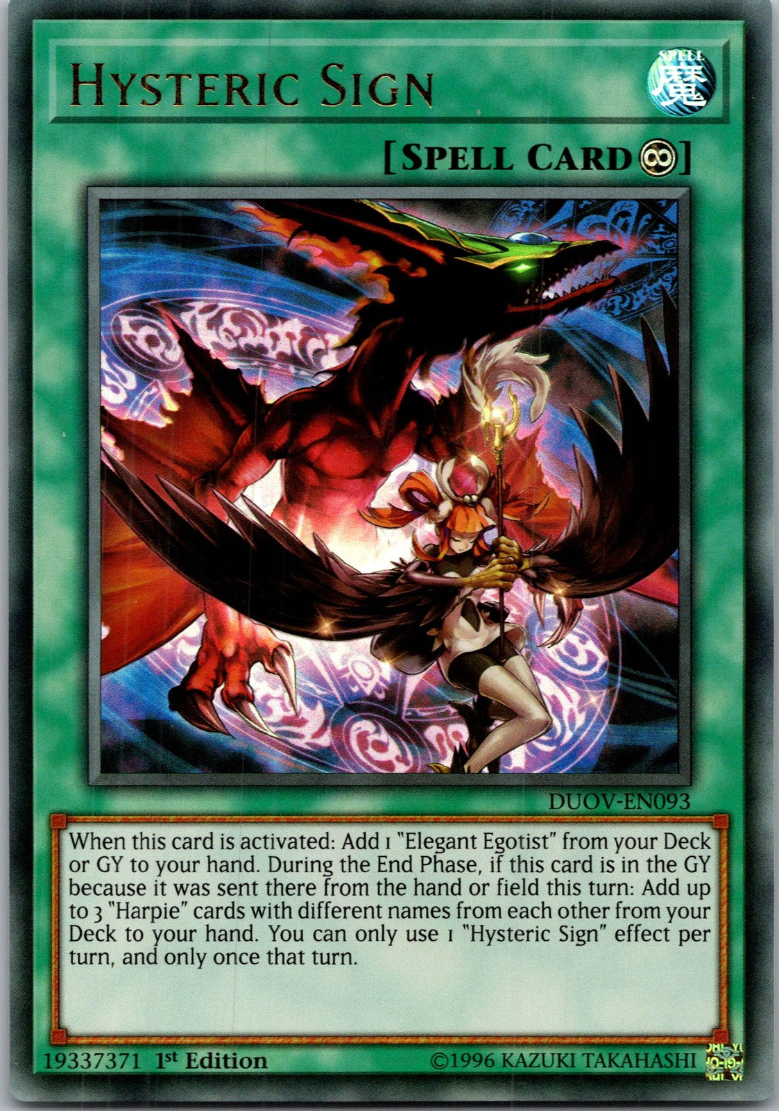 Yugioh Hysteric Sign DUOV-EN093 1st Edition Ultra Rare NM