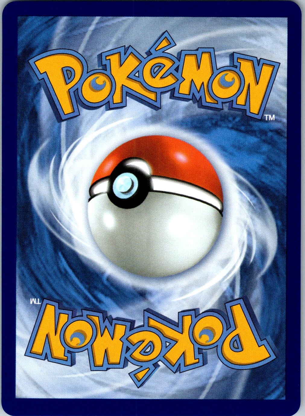 Pokemon Switch 123/094 Ultra Rare NM