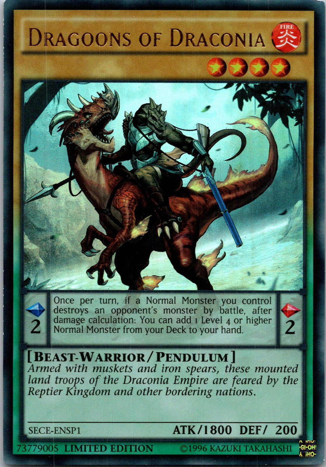 Yugioh Dragoons of Draconia () SECE-ENSP1 Limited Edition Ultra Rare NM