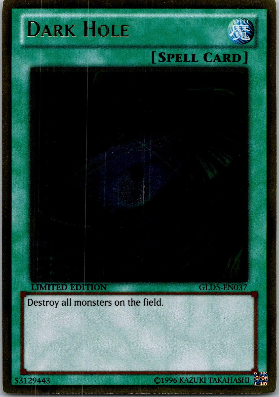 Yugioh Dark Hole GLD5-EN037 Limited Edition Gold Rare NM