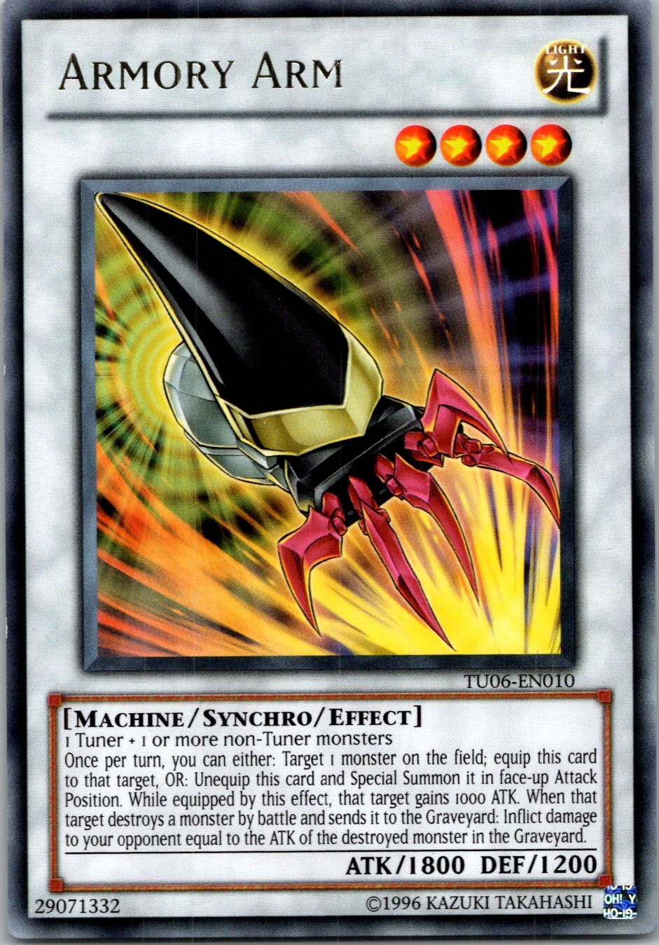 Yugioh Armory Arm TU06-EN010 Rare NM