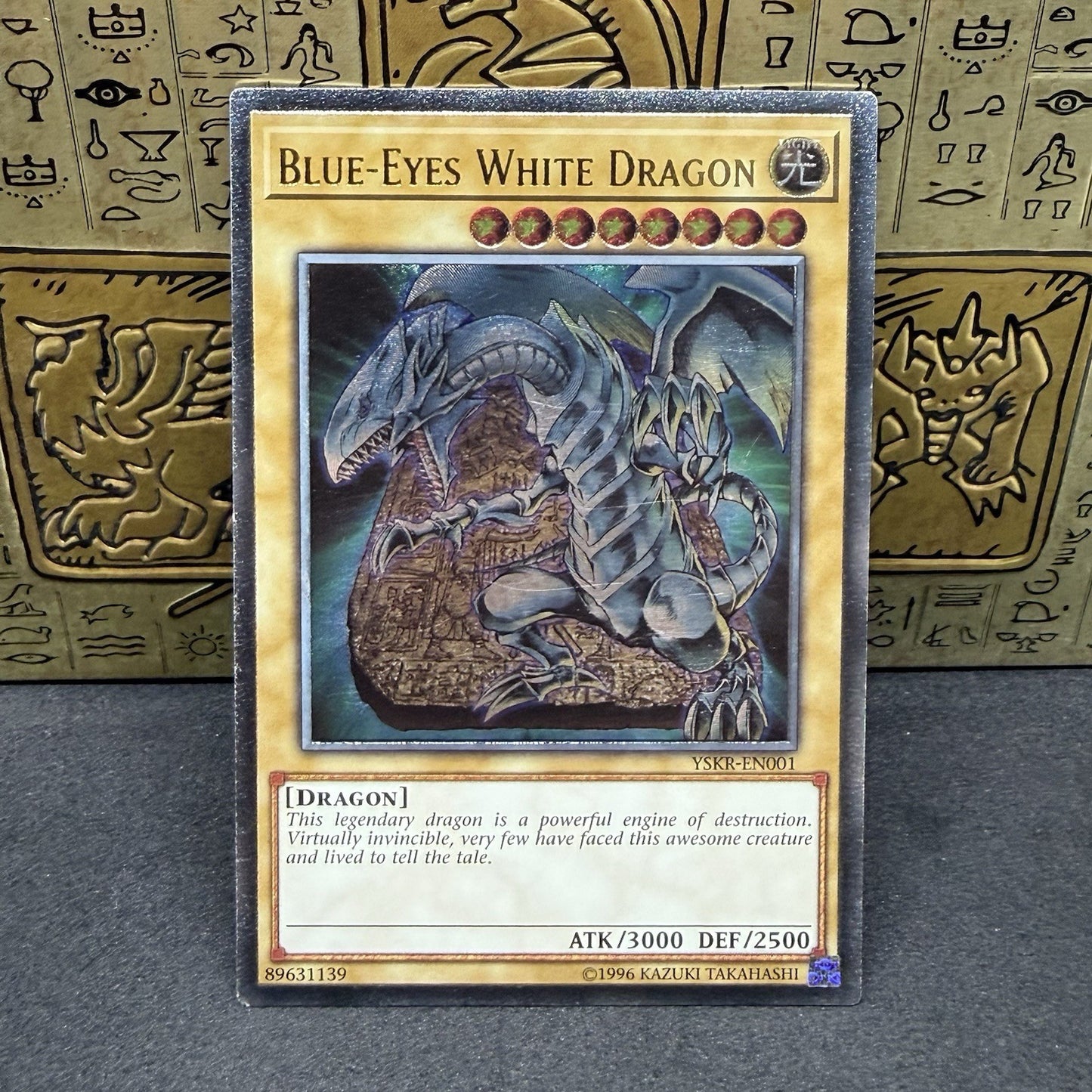 Yugioh Blue-Eyes White Dragon YSKR-EN001 Ultimate Rare NM
