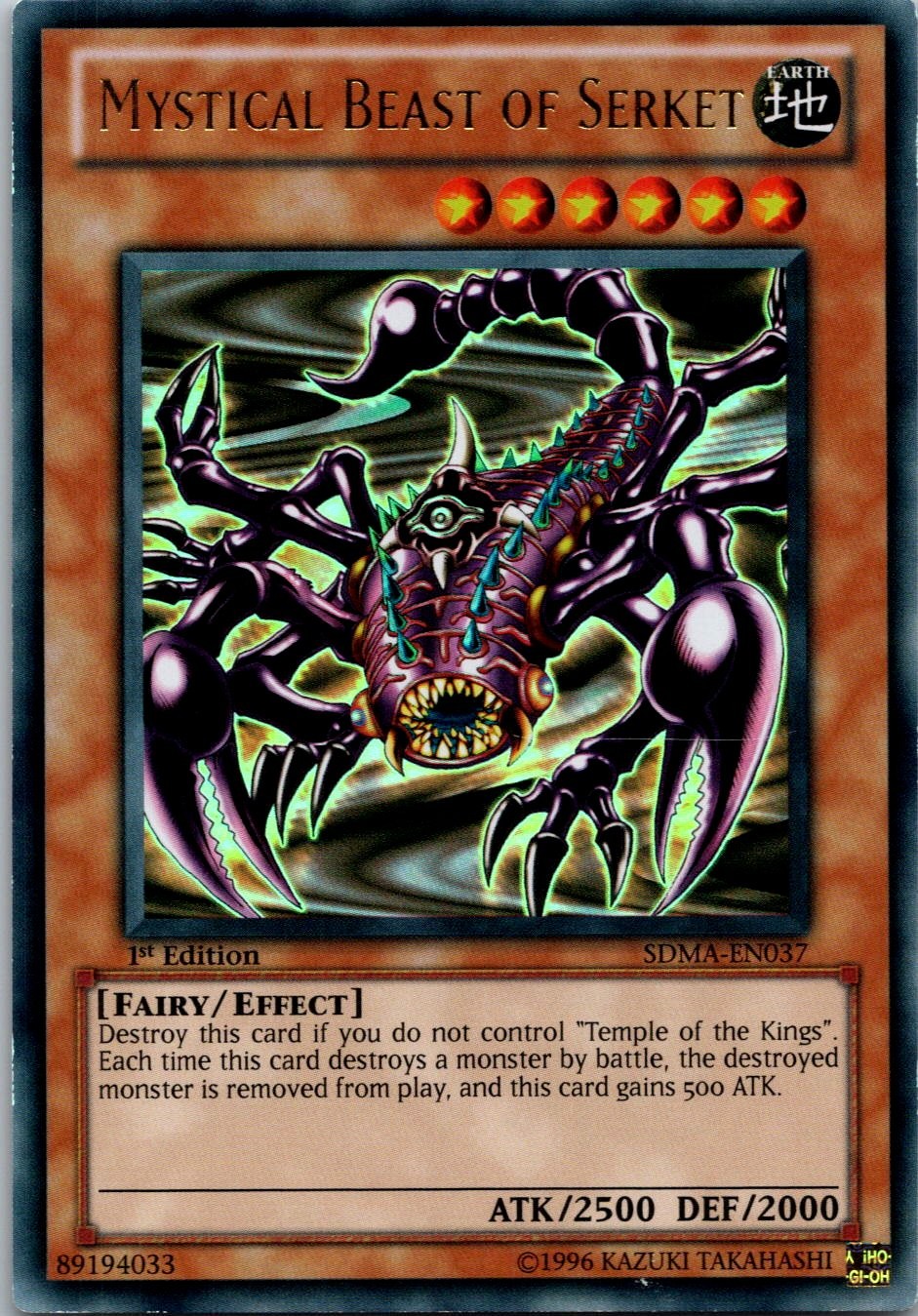 Yugioh Mystical Beast of Serket SDMA-EN037 1st Edition Ultra Rare NM