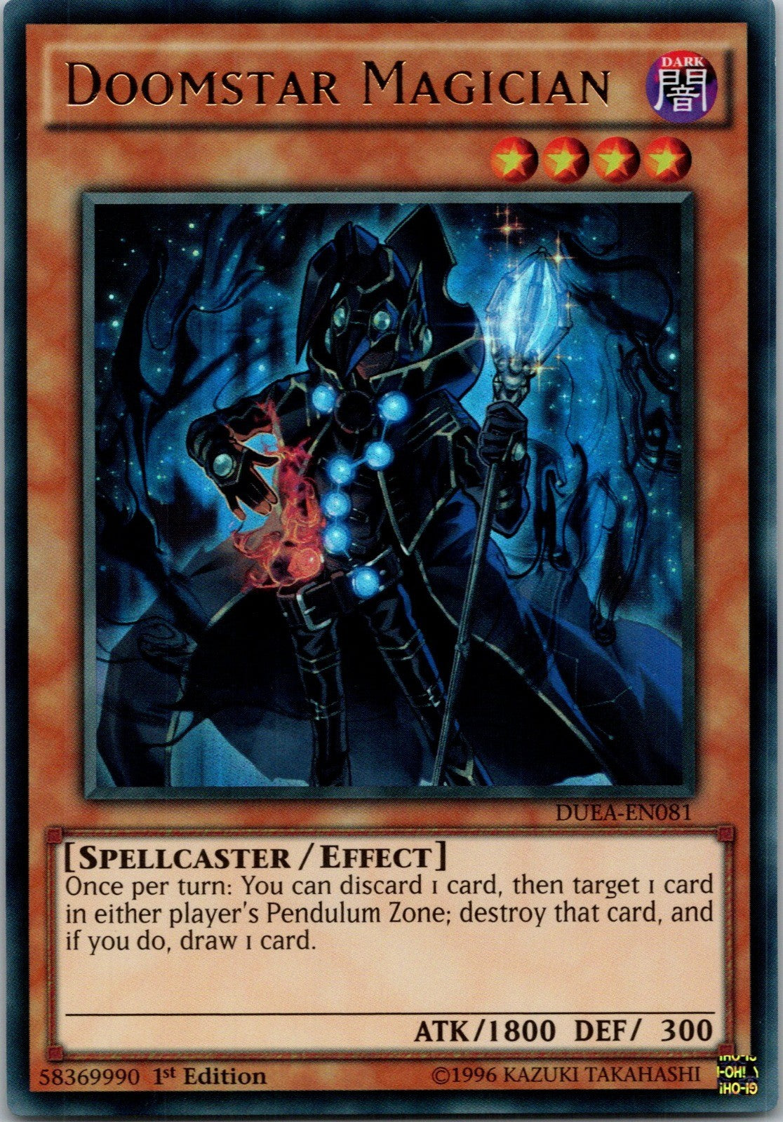 Yugioh Doomstar Magician DUEA-EN081 1st Edition Ultra Rare NM