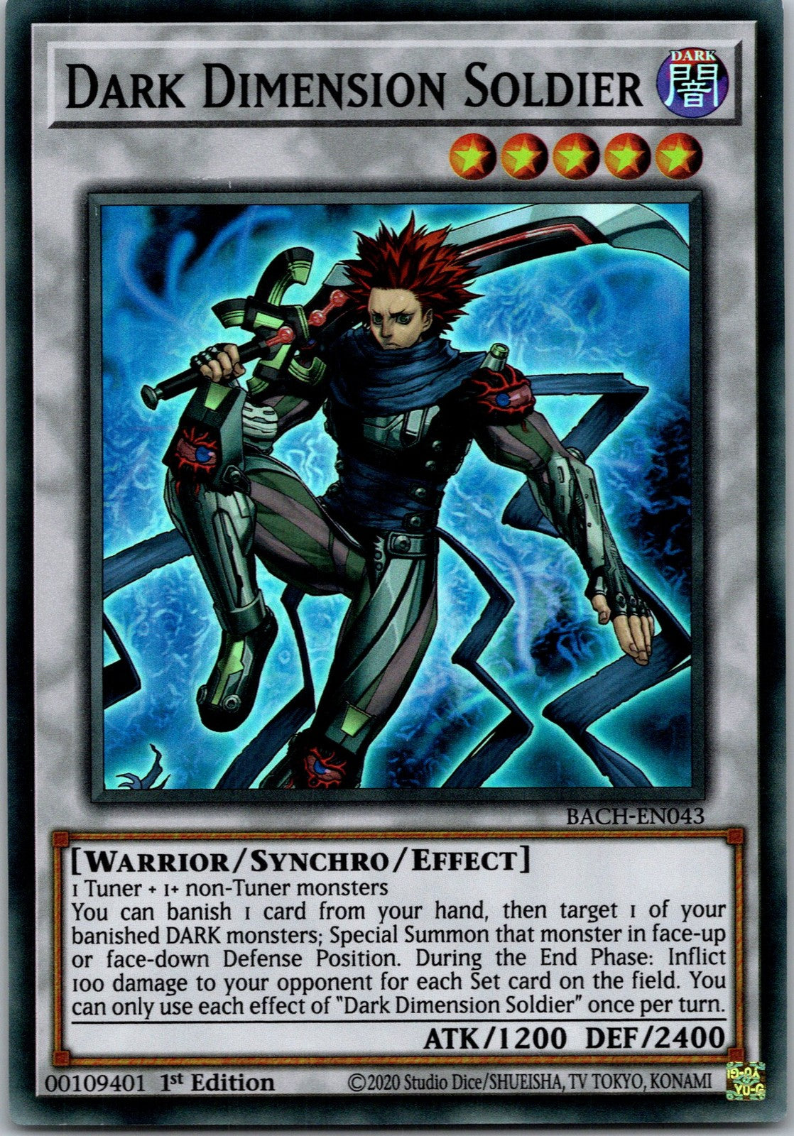 Yugioh Dark Dimension Soldier BACH-EN043 1st Edition Super Rare NM