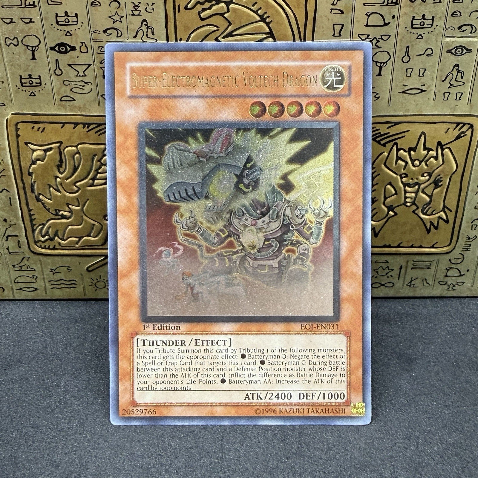 Yugioh Super-Electromagnetic Voltech Dragon EOJ-EN031 Ultimate Rare 1st Ed NM