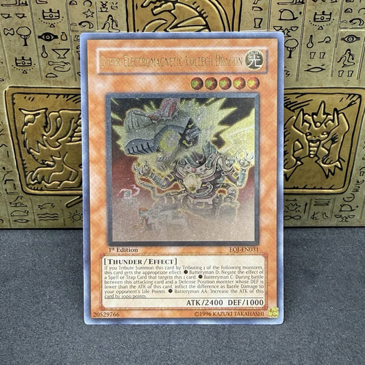 Yugioh Super-Electromagnetic Voltech Dragon EOJ-EN031 Ultimate Rare 1st Ed NM