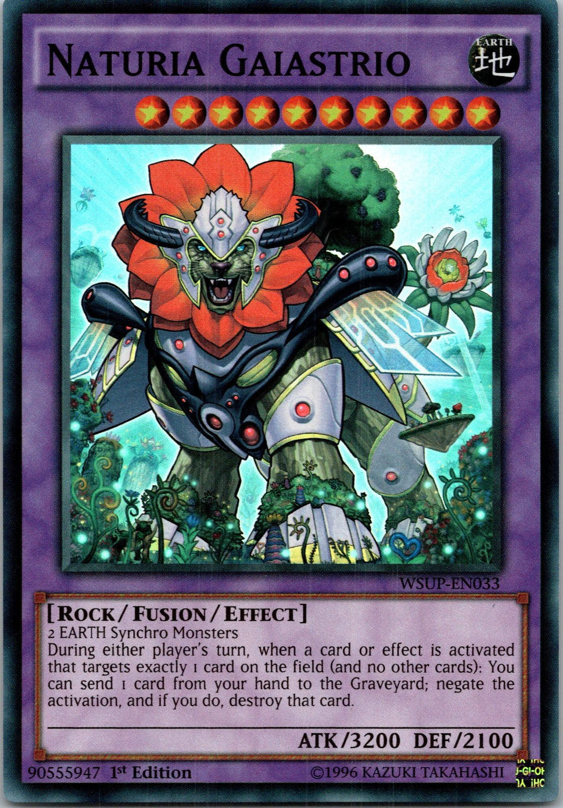 Yugioh Naturia Gaiastrio WSUP-EN033 1st Edition Super Rare NM
