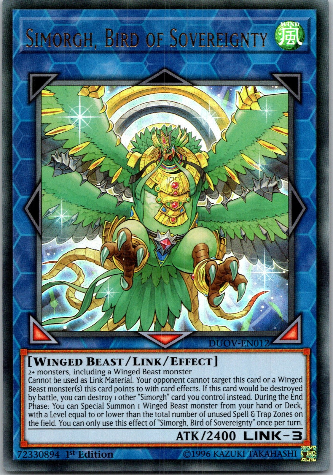 Yugioh Simorgh, Bird of Sovereignty DUOV-EN012 1st Edition Ultra Rare NM