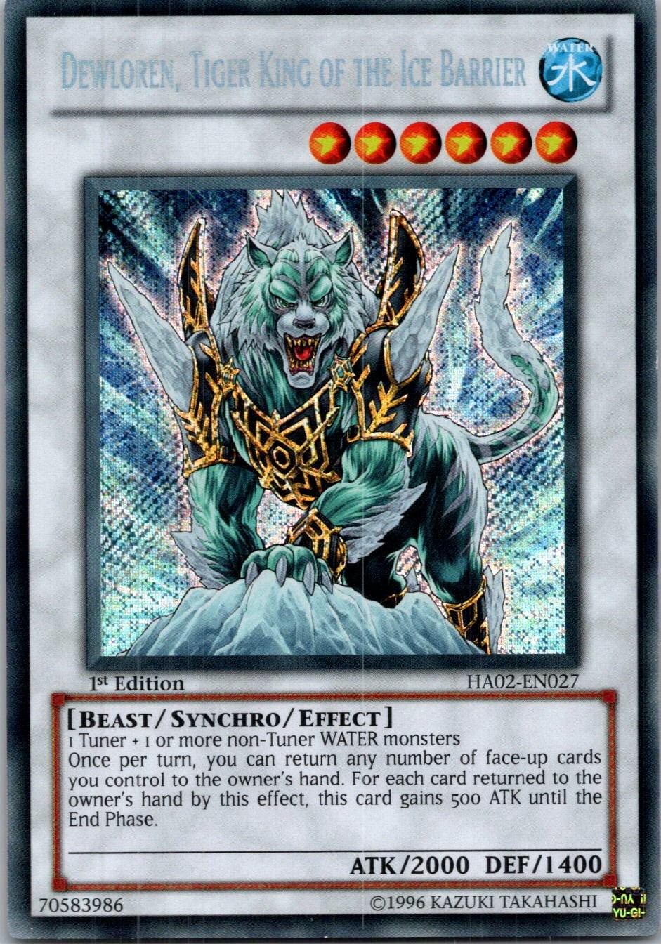Yugioh Dewloren, Tiger King of the Ice Barrier HA02-EN027 1st Edition Secret NM