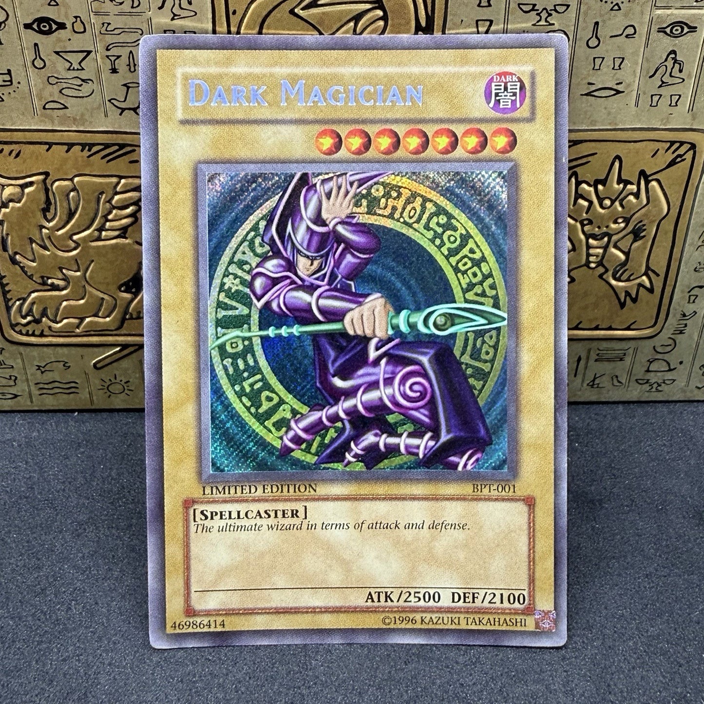 Yugioh Dark Magician BPT-001 Limited Edition Secret Rare MP