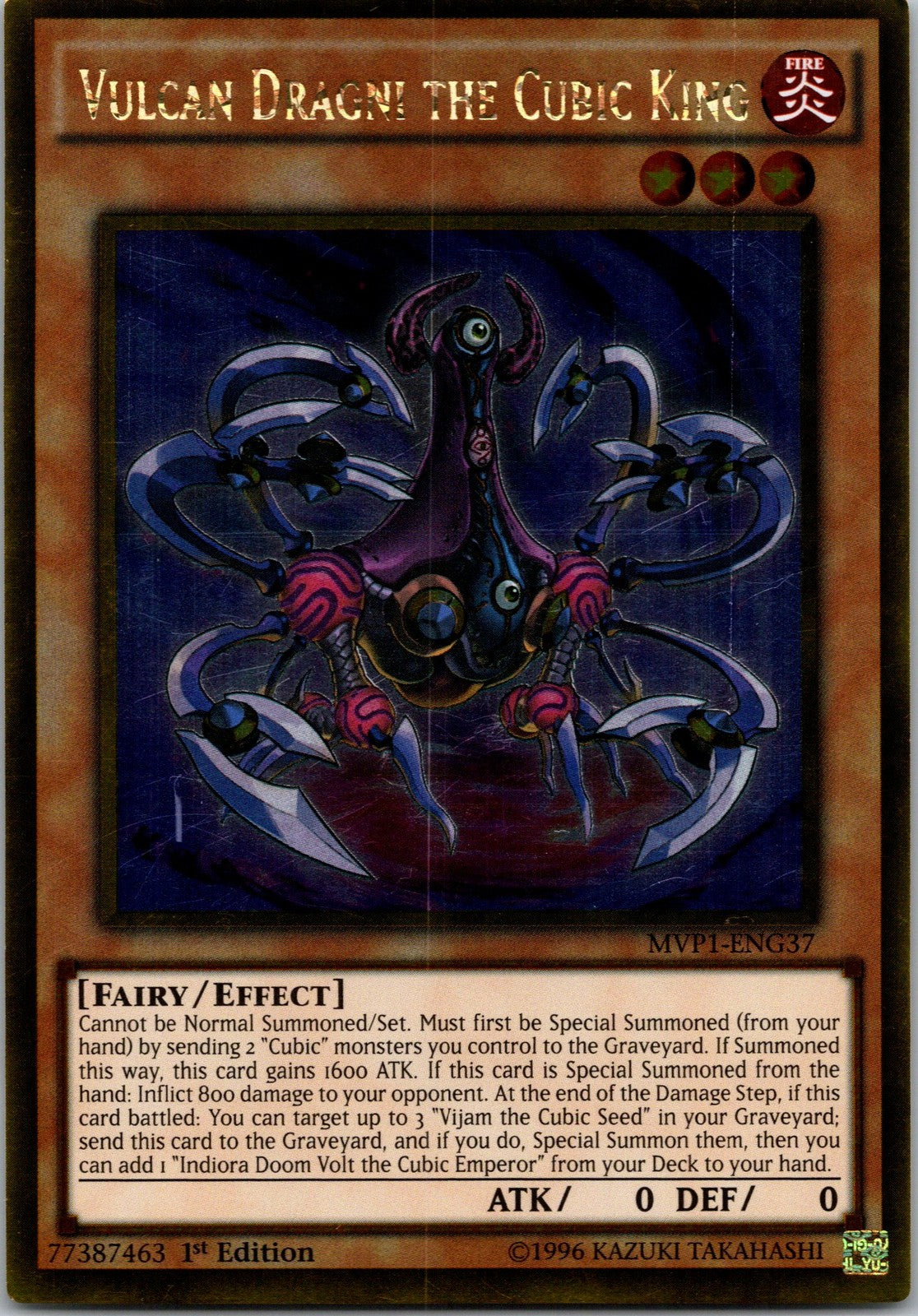 Yugioh Vulcan Dragni the Cubic King MVP1-ENG37 Gold Rare 1st Edition NM