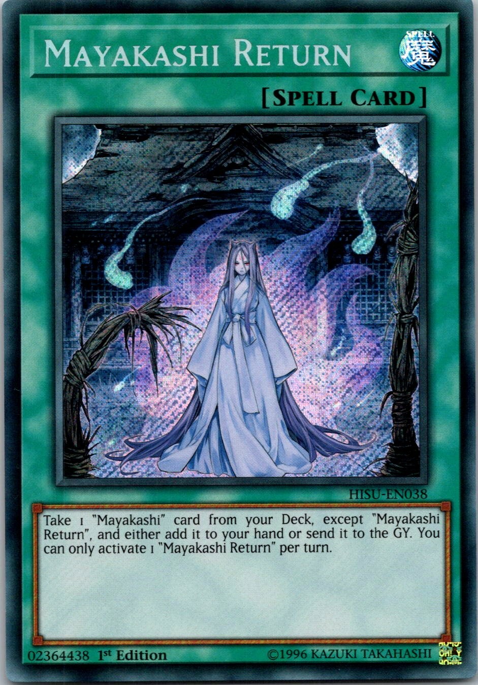 Yugioh Mayakashi Return HISU-EN038 1st Edition Secret Rare NM