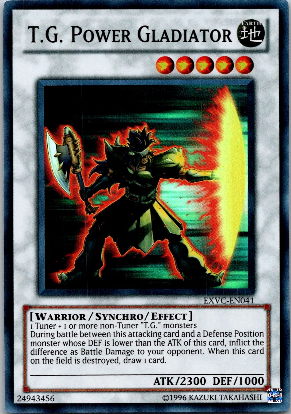 Yugioh T.G. Power Gladiator EXVC-EN041 Super Rare NM