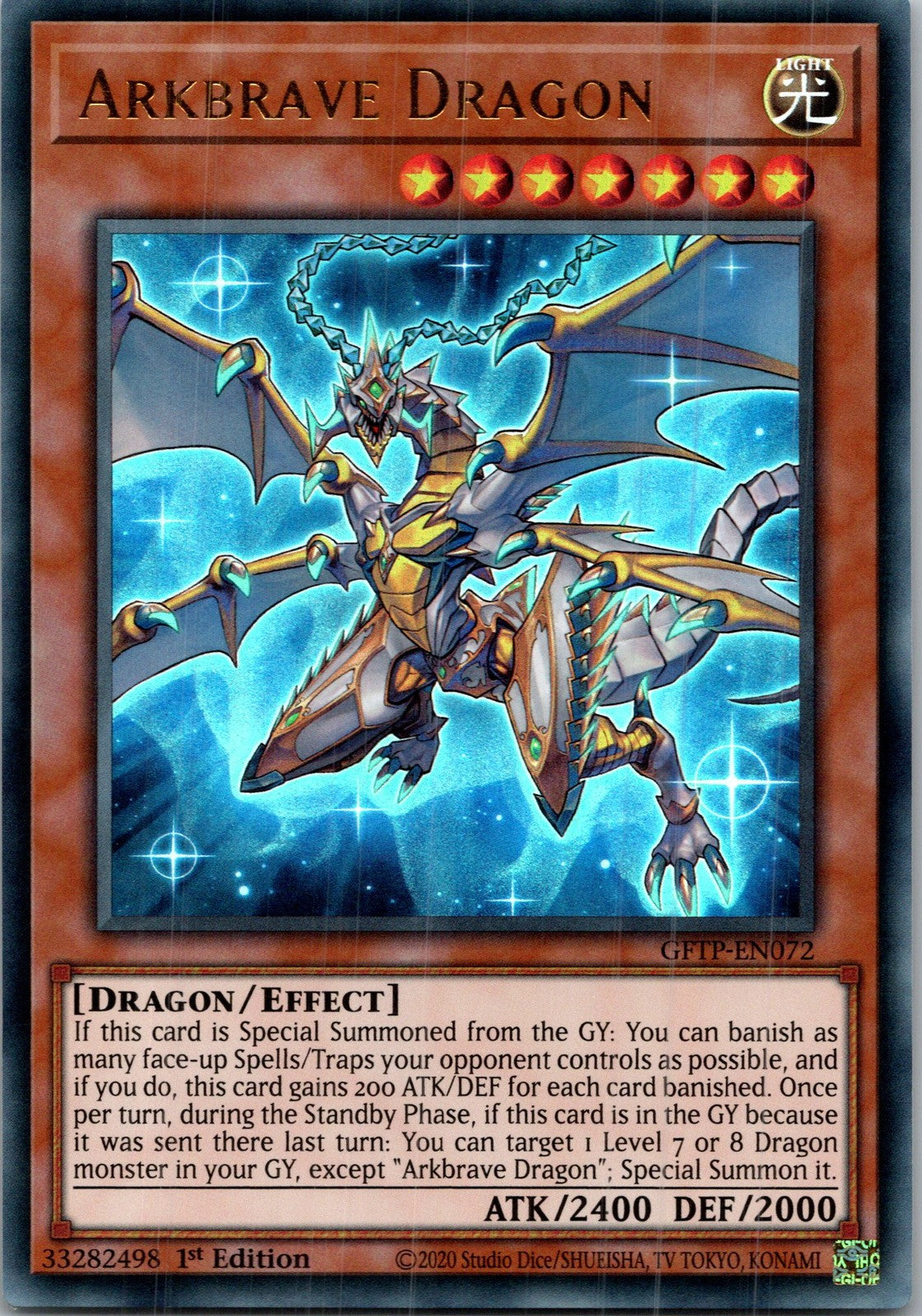 Yugioh Arkbrave Dragon GFTP-EN072 1st Edition Ultra Rare NM
