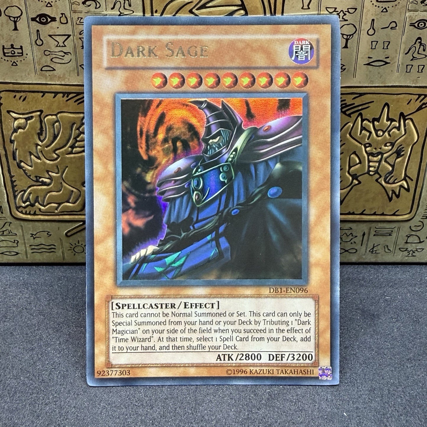 Yugioh Dark Sage DB1-EN096 Ultra Rare NM