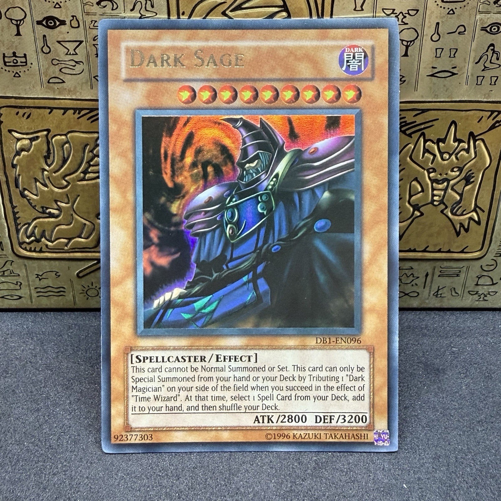 Yugioh Dark Sage DB1-EN096 Ultra Rare NM