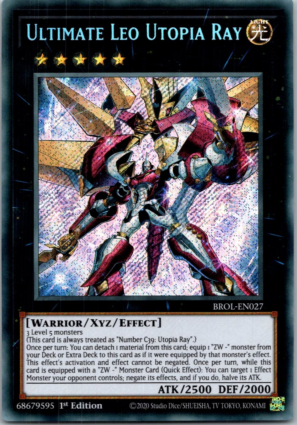 Yugioh Ultimate Leo Utopia Ray BROL-EN027 1st Edition Secret Rare NM