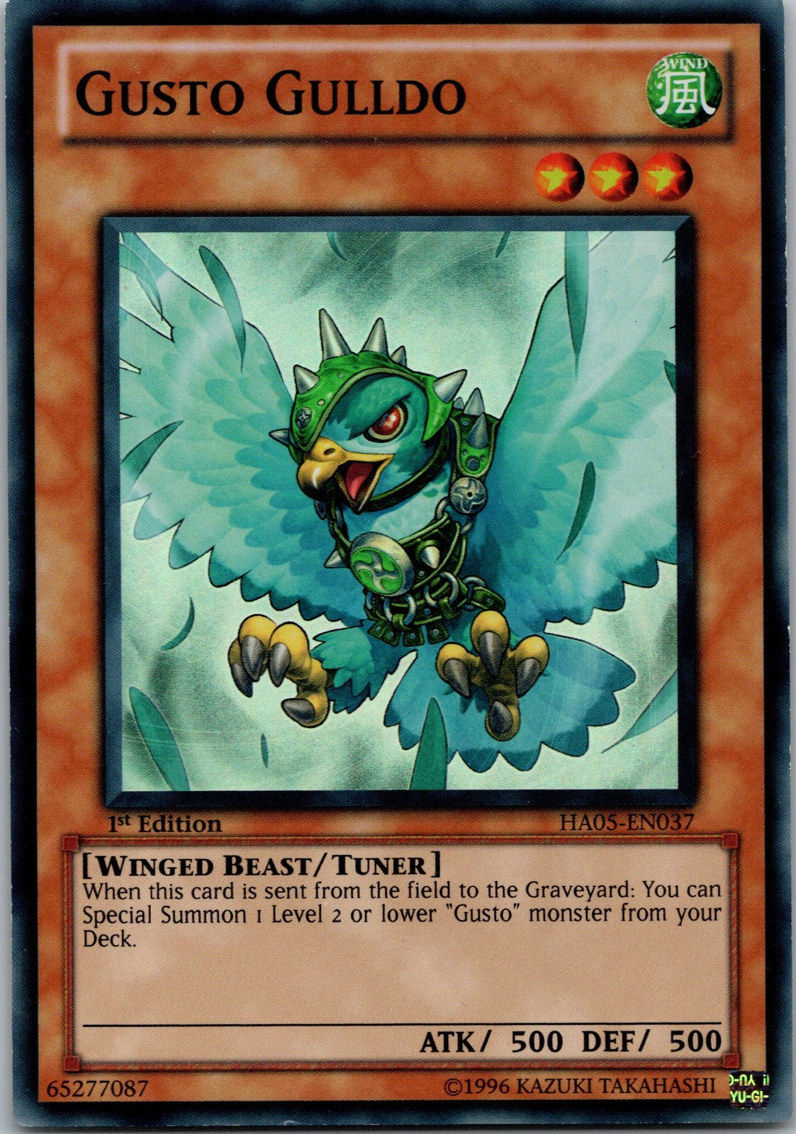 Yugioh Gusto Gulldo HA05-EN037 1st Edition Super Rare NM