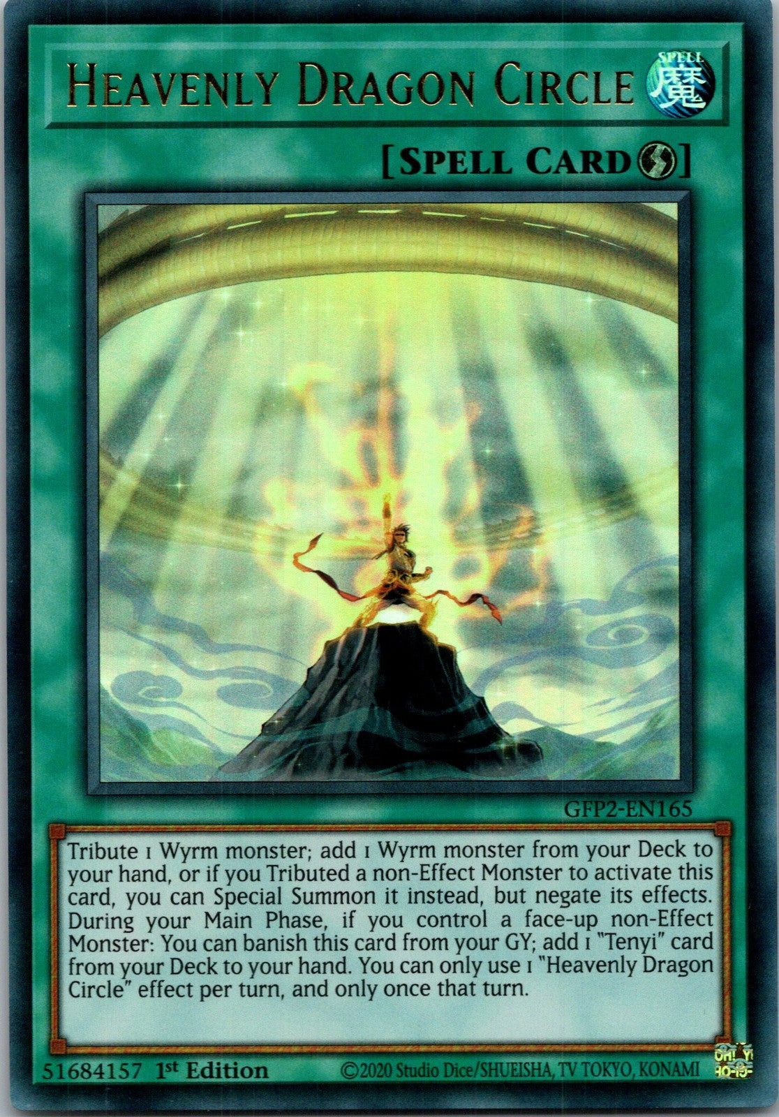 Yugioh Heavenly Dragon Circle GFP2-EN165 1st Edition Ultra Rare NM