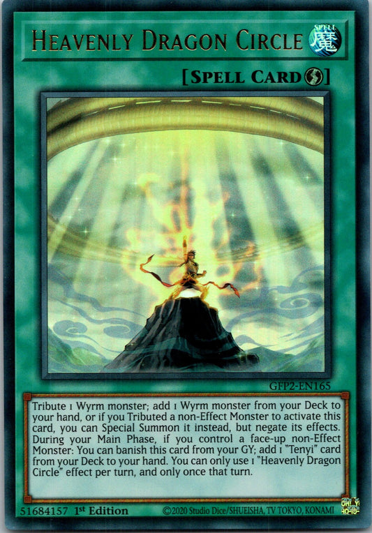 Yugioh Heavenly Dragon Circle GFP2-EN165 1st Edition Ultra Rare NM